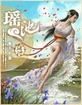 老同学双色球预测