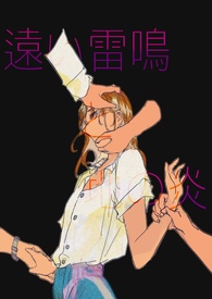 邮轮预订后能退吗