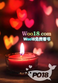一发完黑化病娇短篇合集